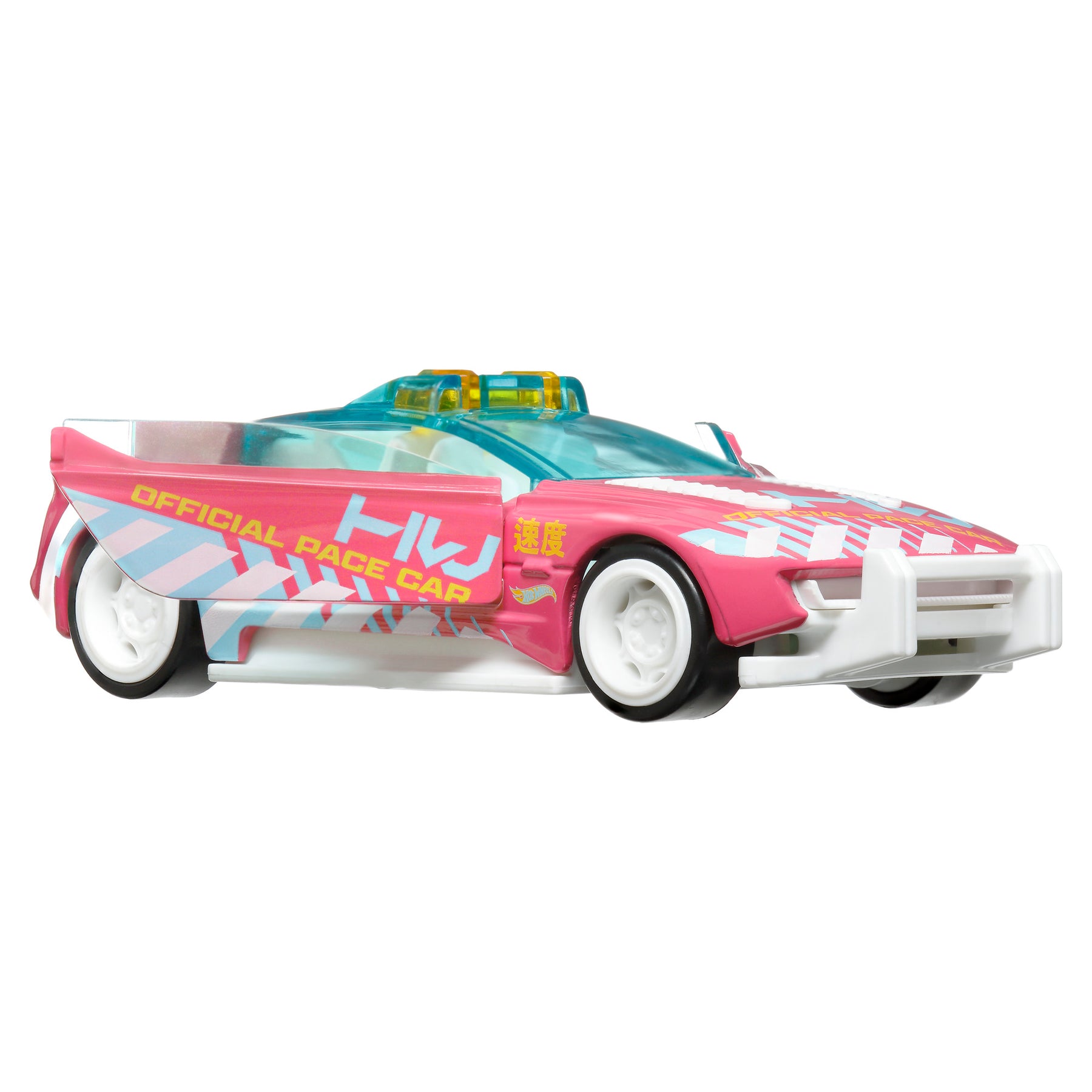 Mattel Hot Wheels Pull-Backs