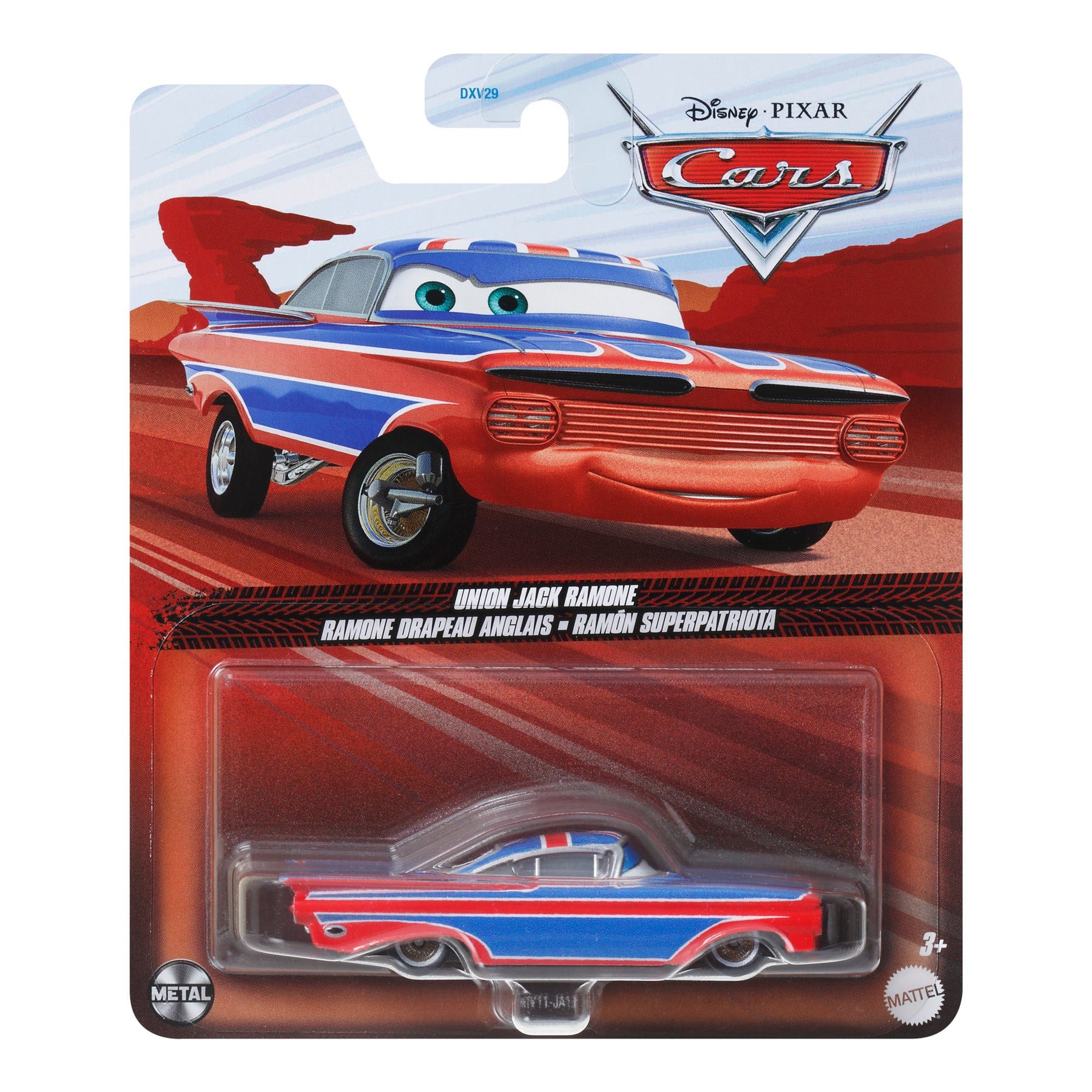 Mattel Cars Die Cast Singles