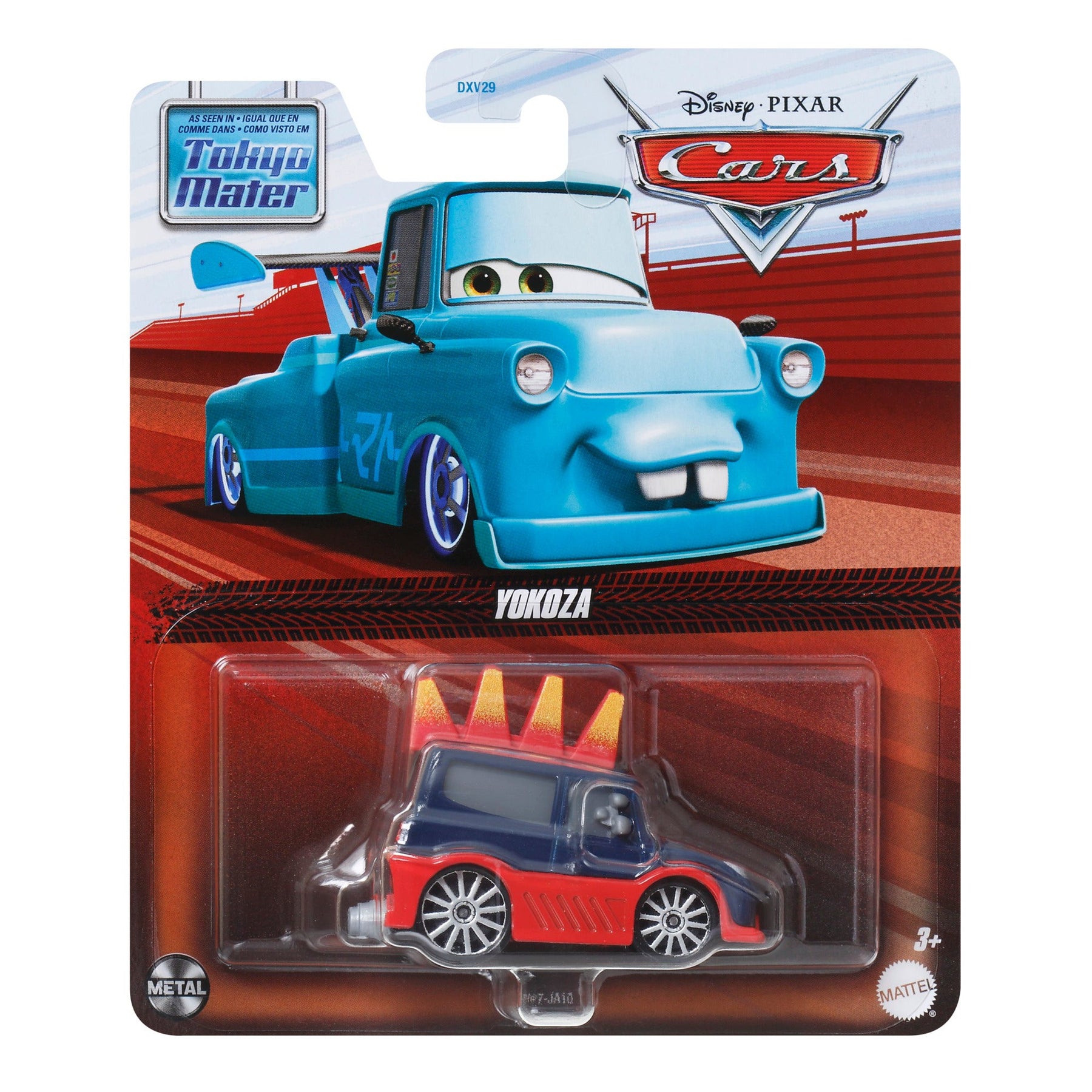 Mattel Cars Character Cars